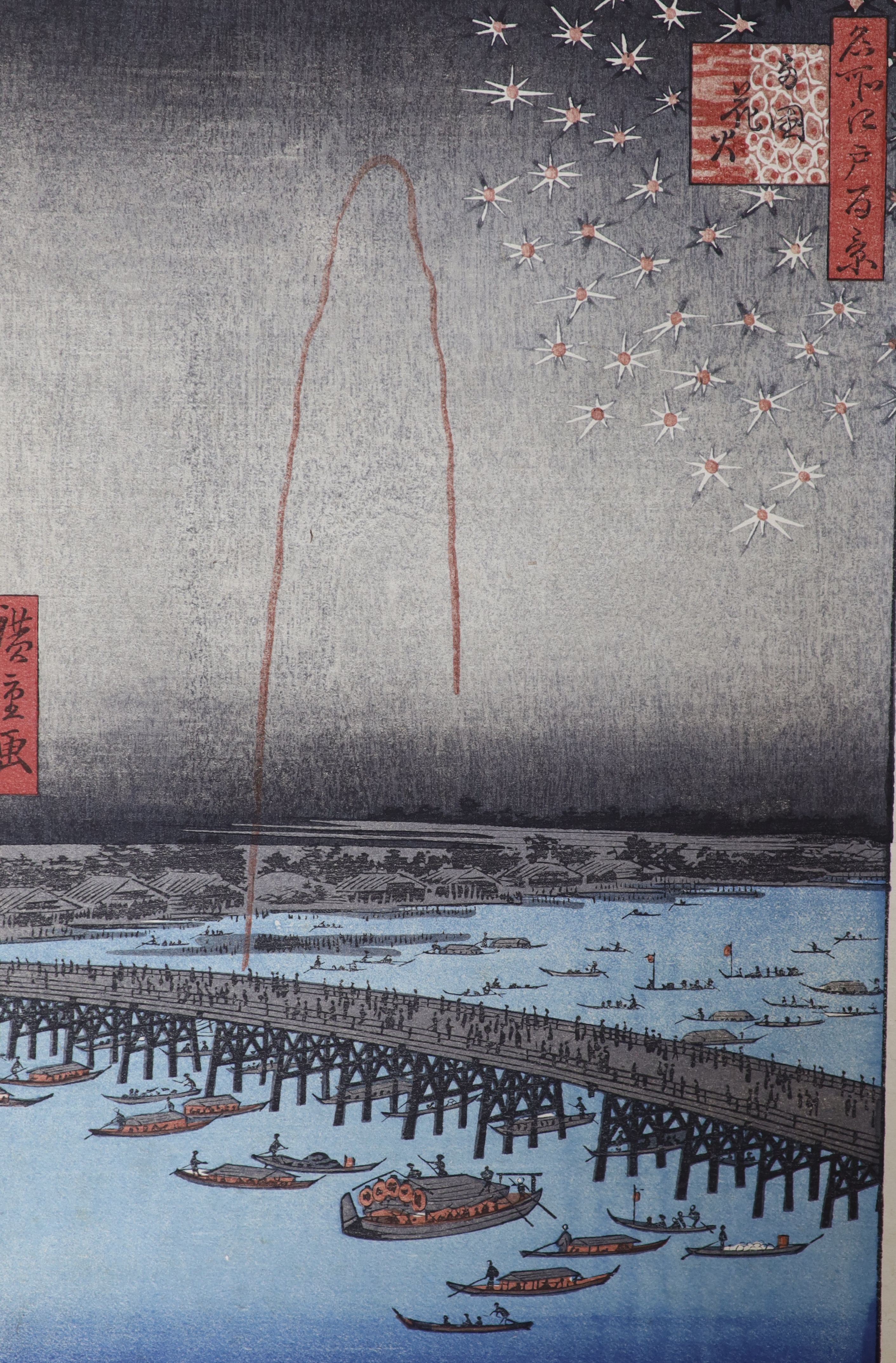 Three Japanese wood block print, Landscapes, 25 x 37cm, unframed